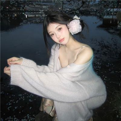 与魔鬼同行